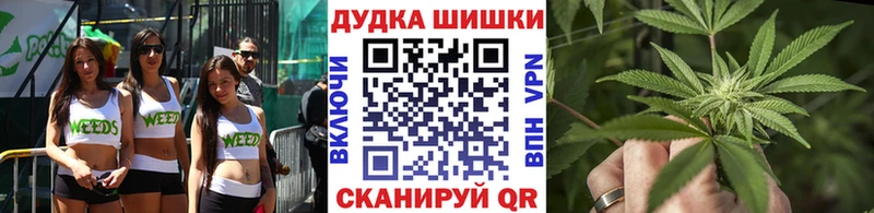 Наркота Кондрово СК COCAIN