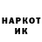 Метадон VHQ TARASKO bl