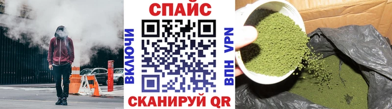 БУТИРАТ 99%  Кондрово 