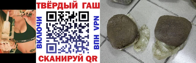 как найти закладки  Кондрово  даркнет официальный сайт  ГАШИШ hashish  ОМГ ОМГ как зайти 