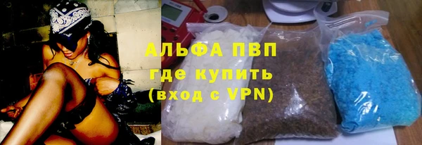 мет Белокуриха
