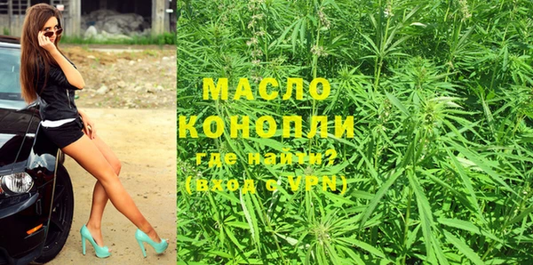 амф Богданович