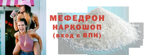 амф Богданович