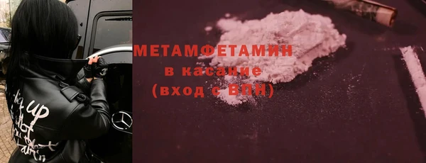 амф Богданович