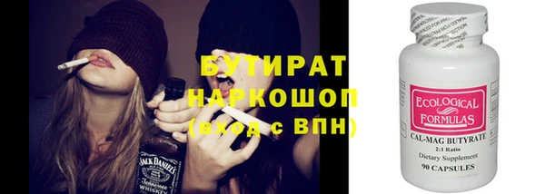 амф Богданович