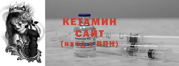 амф Богданович