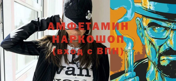 тгк Белоозёрский