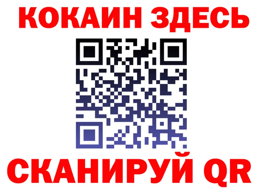 МЯУ-МЯУ VHQ зеркало площадка OMG Кондрово