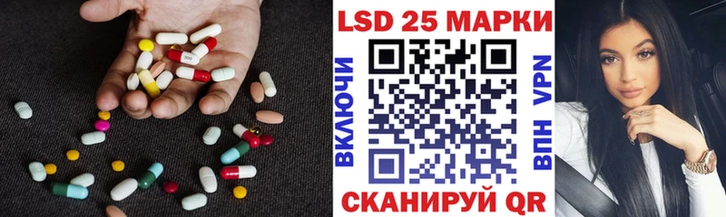 OMG онион  Кондрово  ЛСД экстази ecstasy 