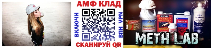 сайты даркнета как зайти  Кондрово  Первитин кристалл 